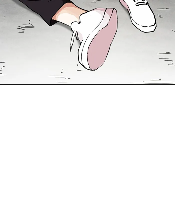 Lookism - Chapter 239 - Page 139