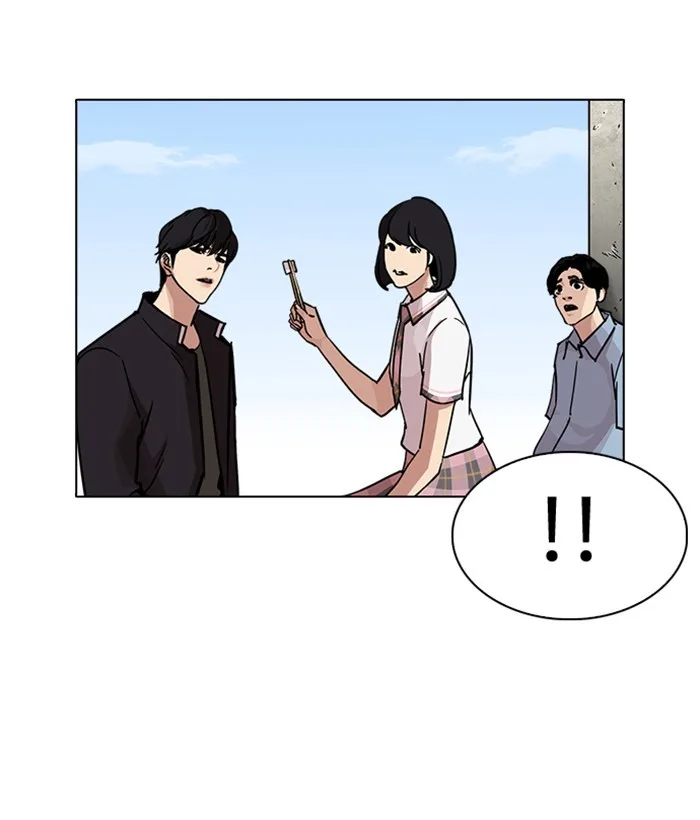 Lookism - Chapter 239 - Page 140