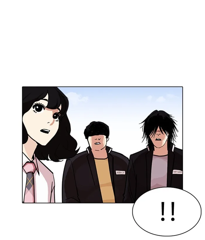 Lookism - Chapter 239 - Page 141