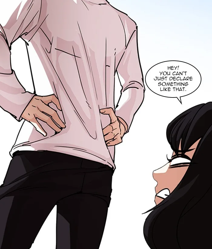Lookism - Chapter 239 - Page 145