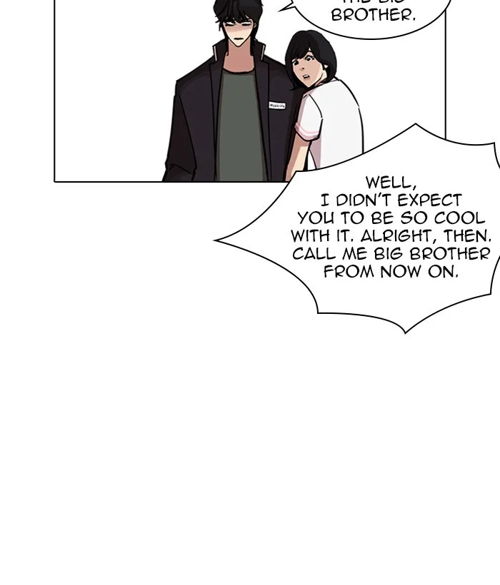 Lookism - Chapter 239 - Page 147