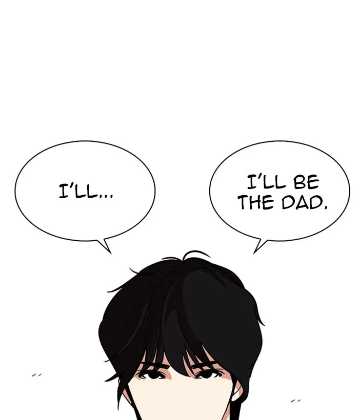 Lookism - Chapter 239 - Page 148