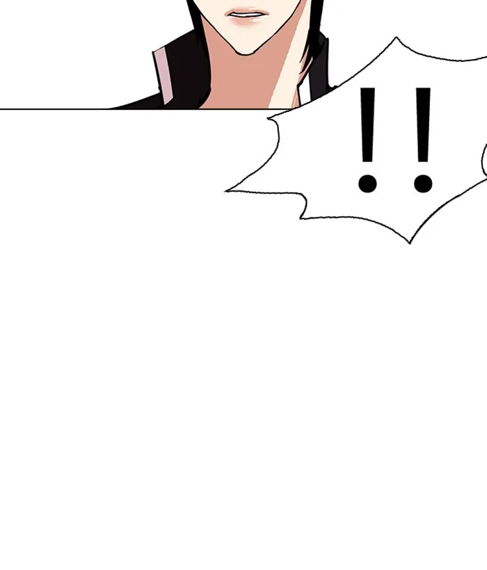 Lookism - Chapter 239 - Page 149