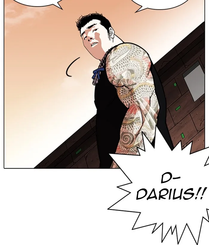 Lookism - Chapter 239 - Page 15