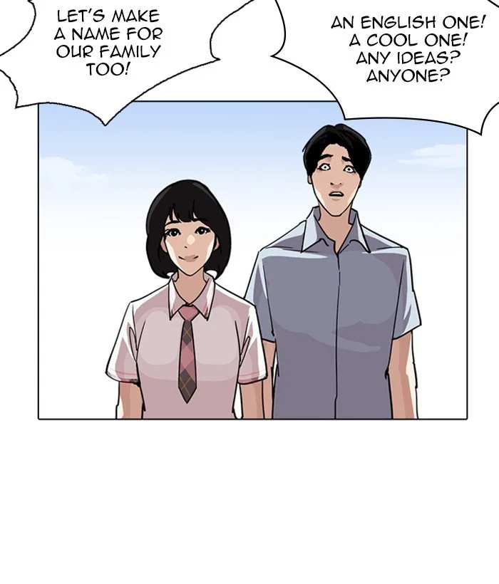 Lookism - Chapter 239 - Page 152
