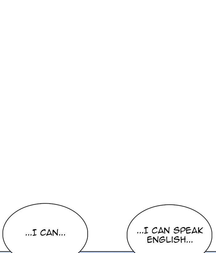 Lookism - Chapter 239 - Page 153