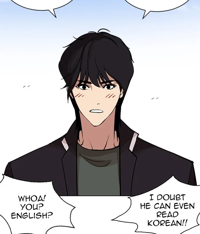 Lookism - Chapter 239 - Page 154