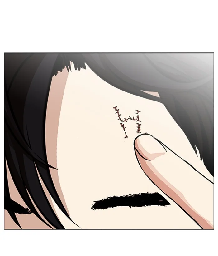 Lookism - Chapter 239 - Page 156
