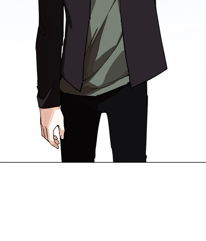 Lookism - Chapter 239 - Page 159