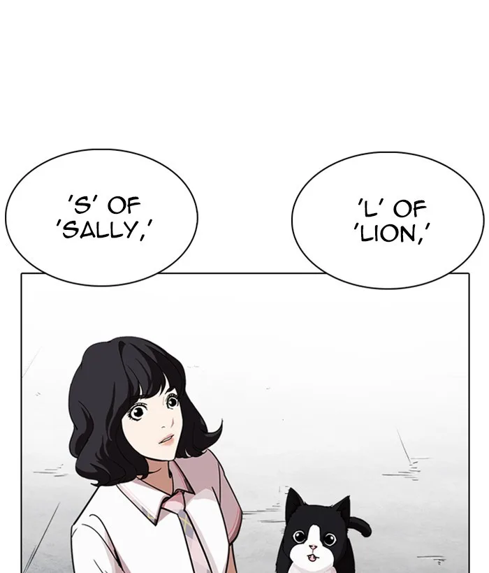 Lookism - Chapter 239 - Page 160