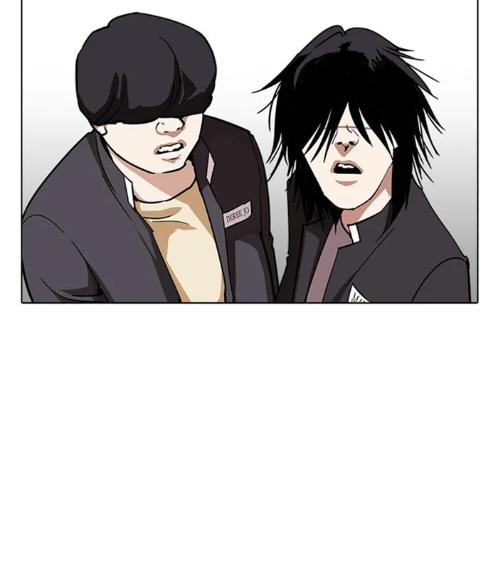 Lookism - Chapter 239 - Page 162