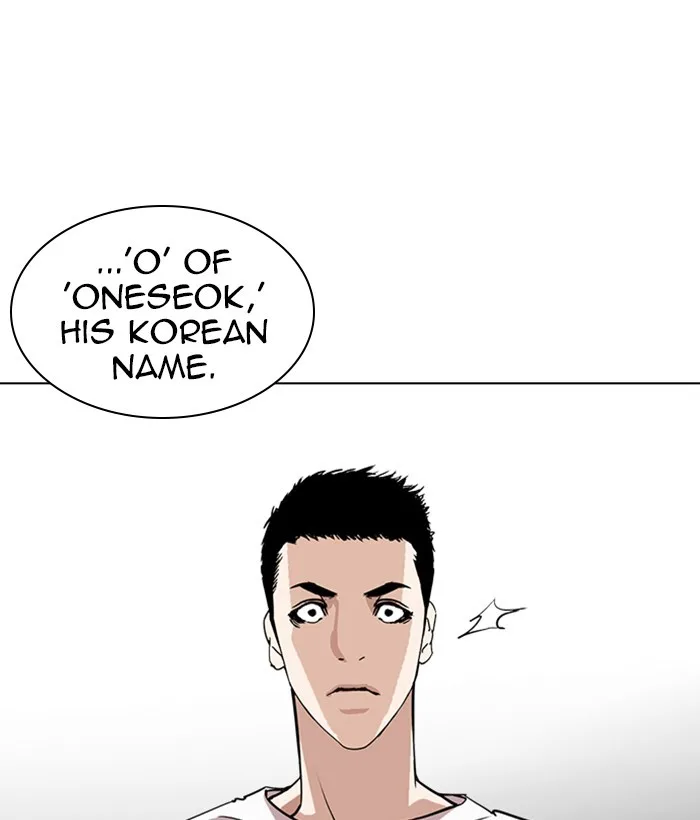 Lookism - Chapter 239 - Page 163