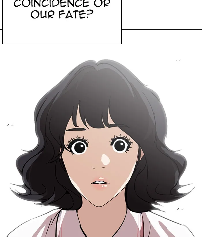 Lookism - Chapter 239 - Page 165