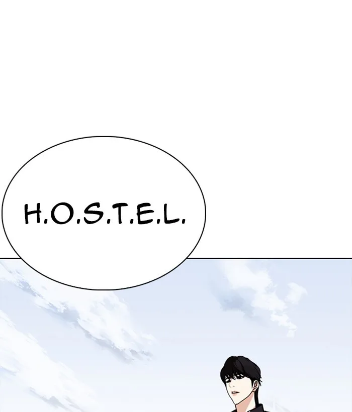 Lookism - Chapter 239 - Page 167