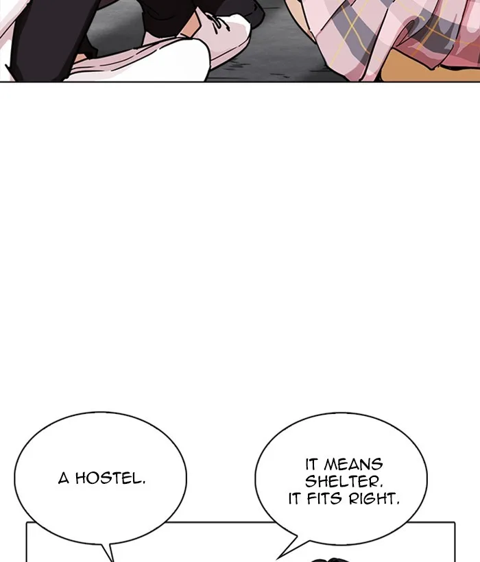 Lookism - Chapter 239 - Page 169