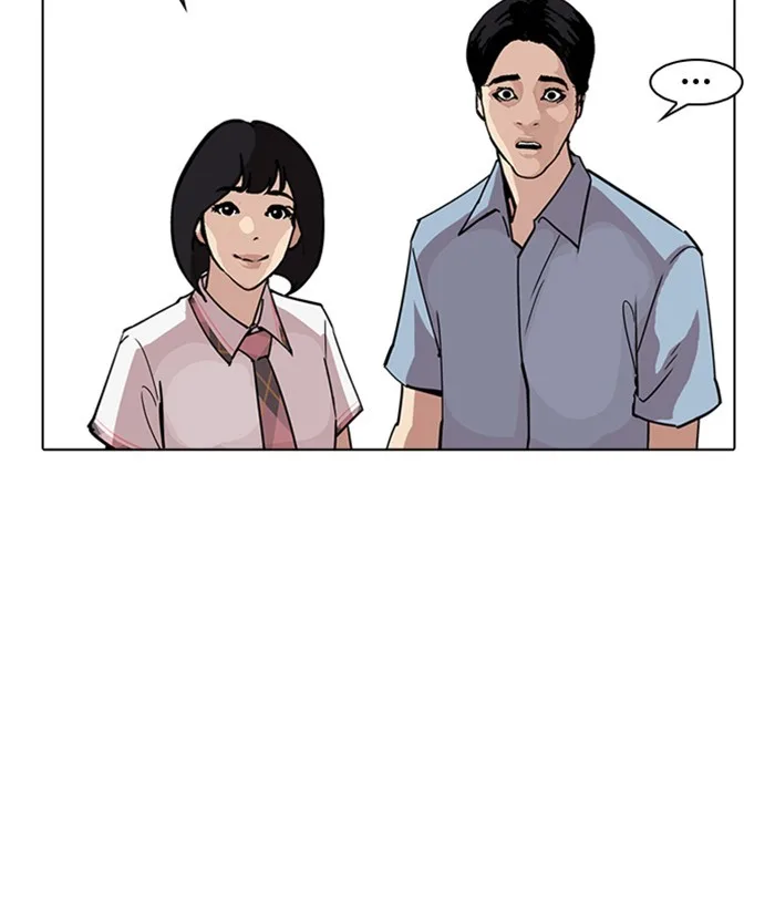 Lookism - Chapter 239 - Page 170