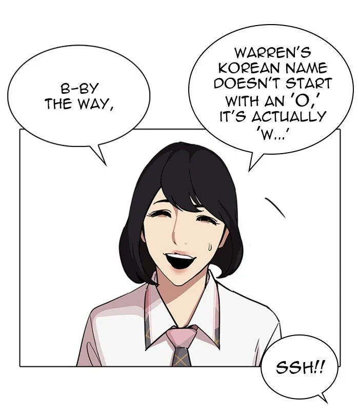 Lookism - Chapter 239 - Page 171