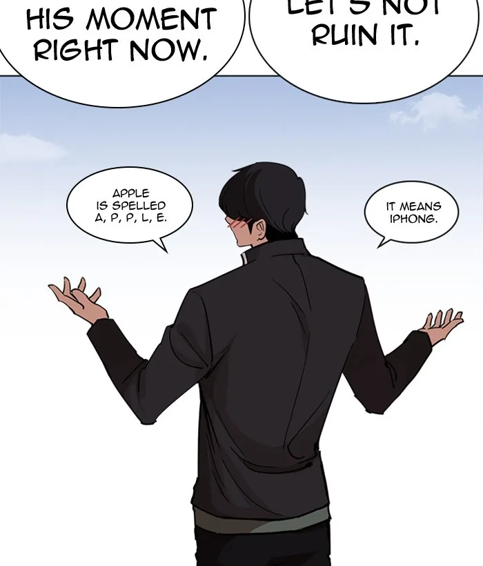 Lookism - Chapter 239 - Page 175