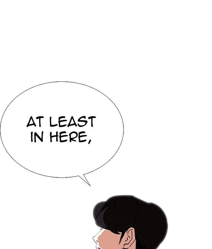 Lookism - Chapter 239 - Page 177