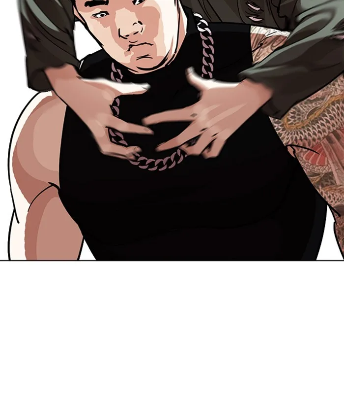 Lookism - Chapter 239 - Page 18