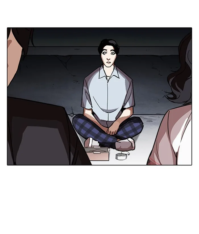 Lookism - Chapter 239 - Page 190