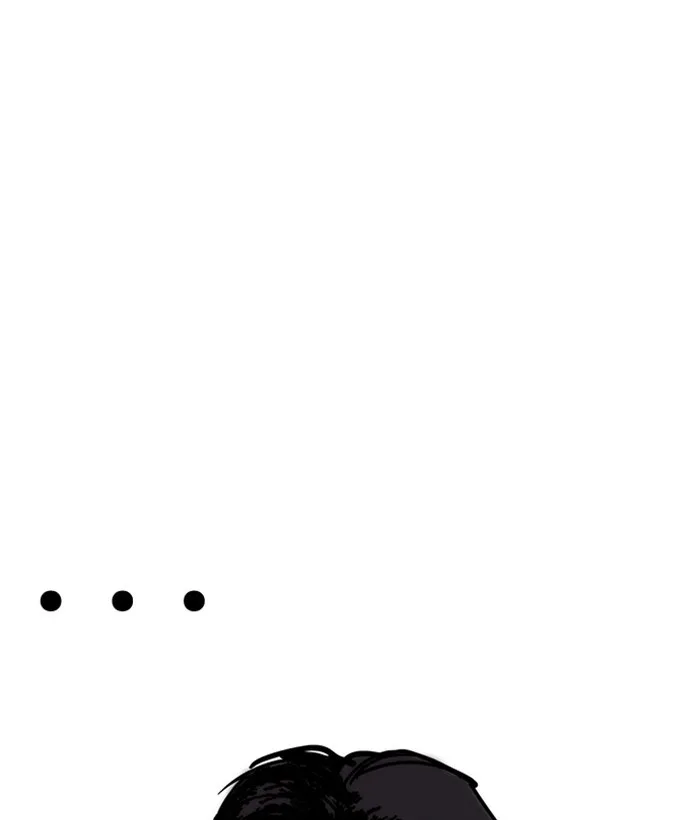 Lookism - Chapter 239 - Page 191