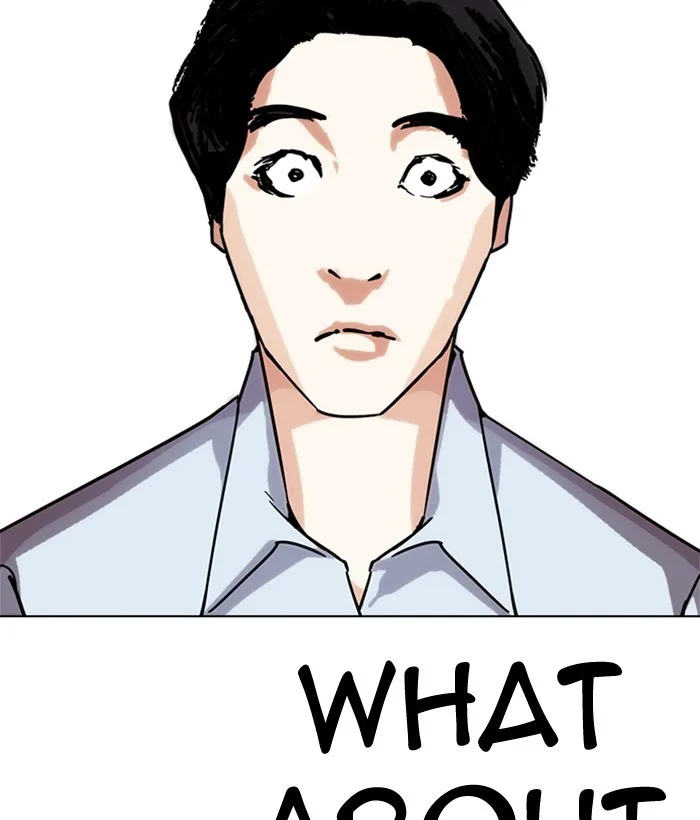 Lookism - Chapter 239 - Page 192
