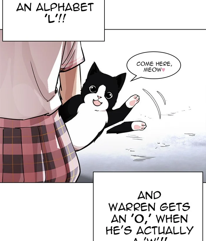Lookism - Chapter 239 - Page 196