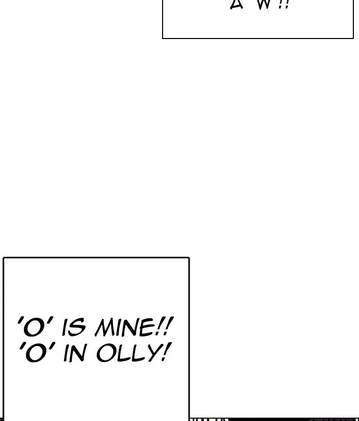 Lookism - Chapter 239 - Page 197