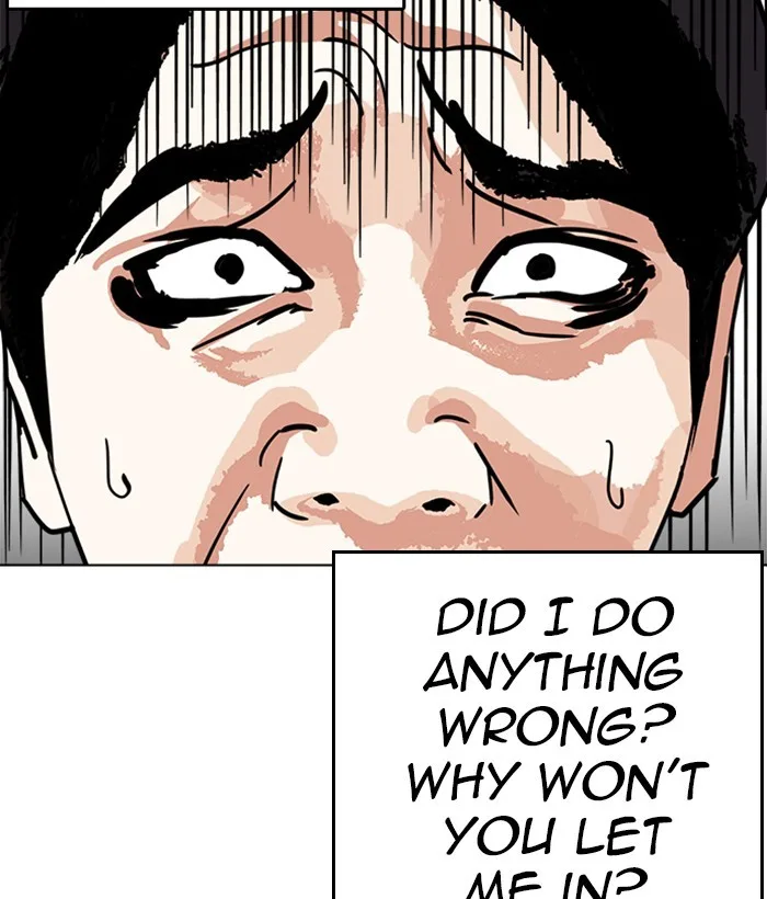 Lookism - Chapter 239 - Page 198