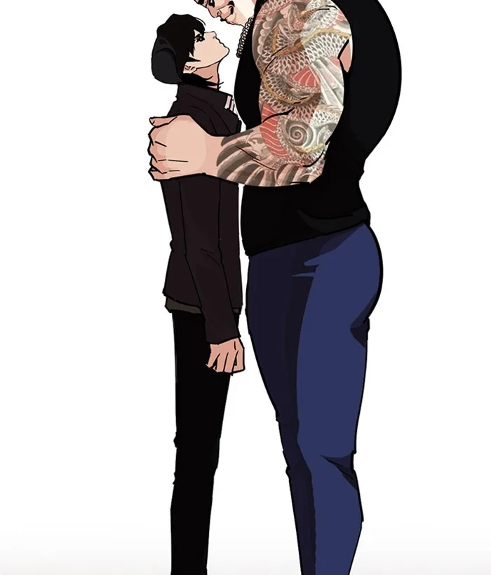 Lookism - Chapter 239 - Page 2