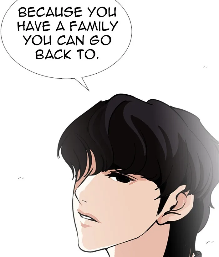 Lookism - Chapter 239 - Page 202