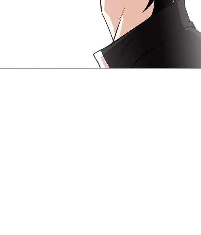 Lookism - Chapter 239 - Page 203