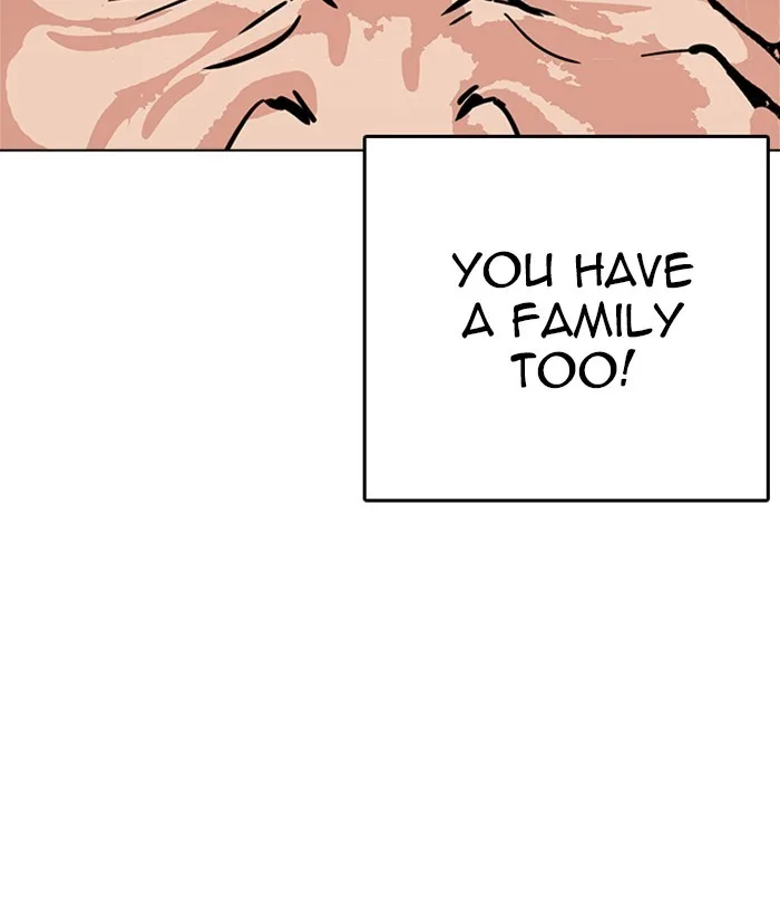 Lookism - Chapter 239 - Page 207