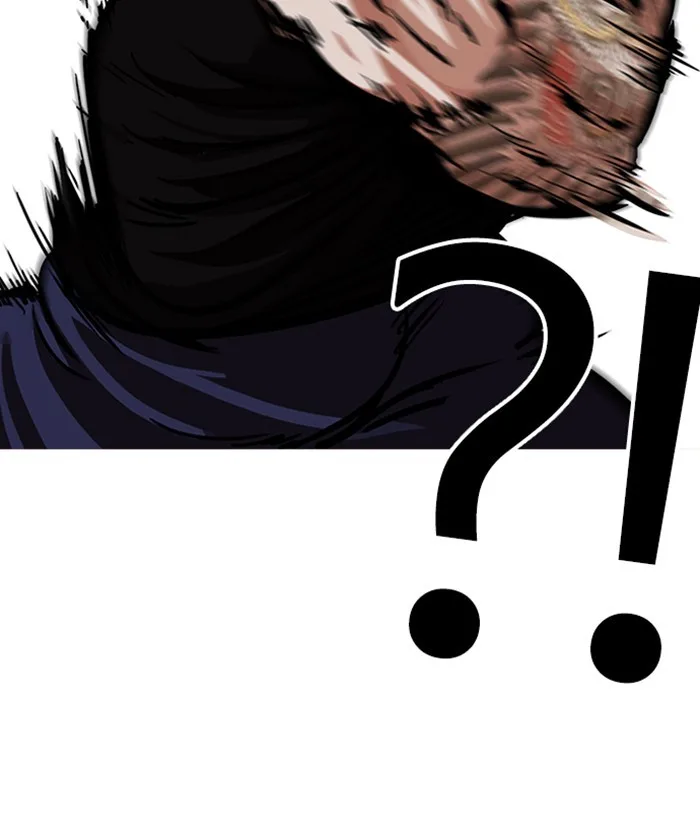 Lookism - Chapter 239 - Page 21