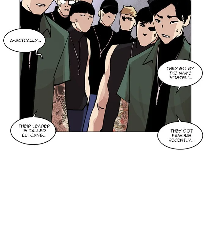 Lookism - Chapter 239 - Page 216