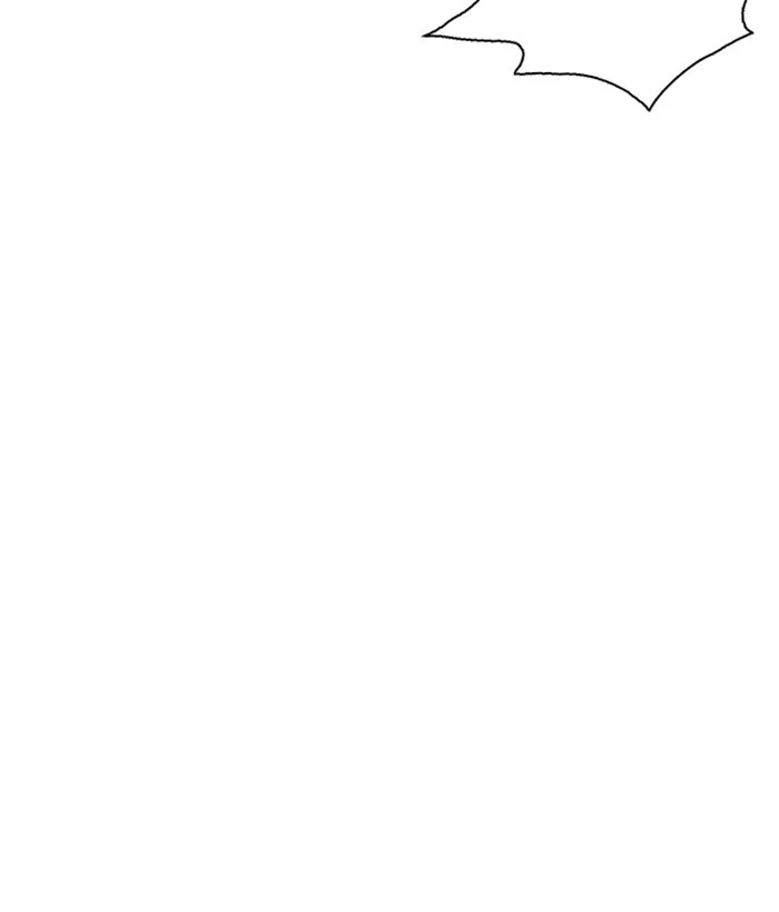 Lookism - Chapter 239 - Page 218