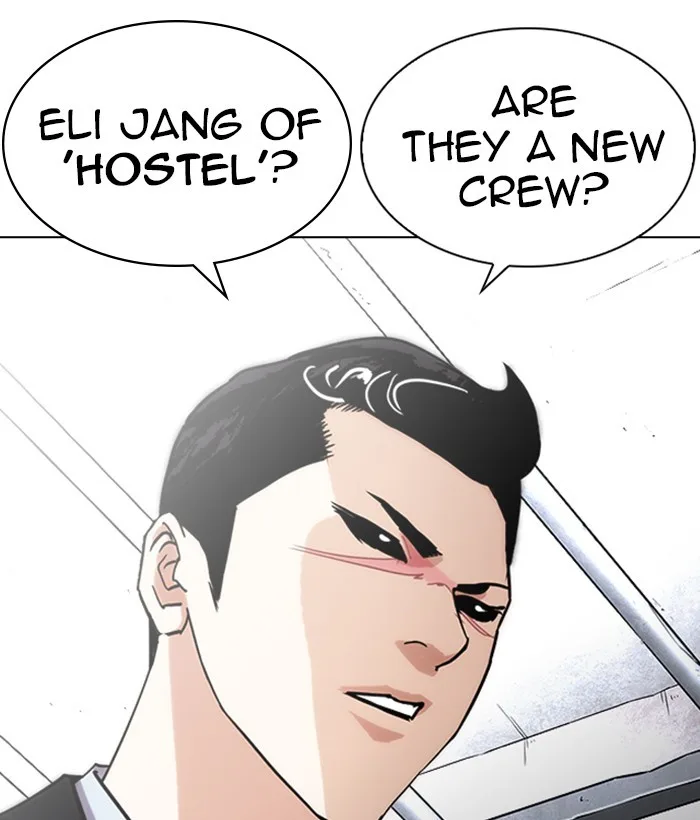 Lookism - Chapter 239 - Page 219
