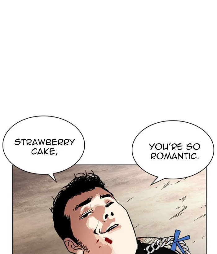 Lookism - Chapter 239 - Page 22
