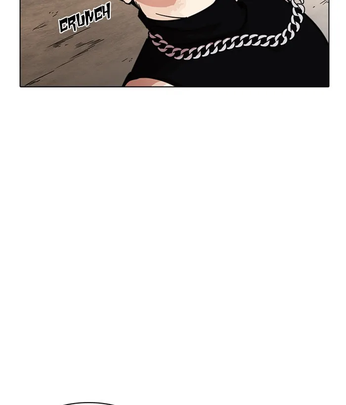 Lookism - Chapter 239 - Page 23
