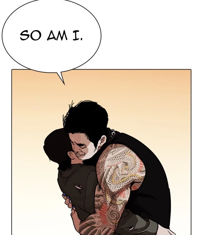 Lookism - Chapter 239 - Page 24