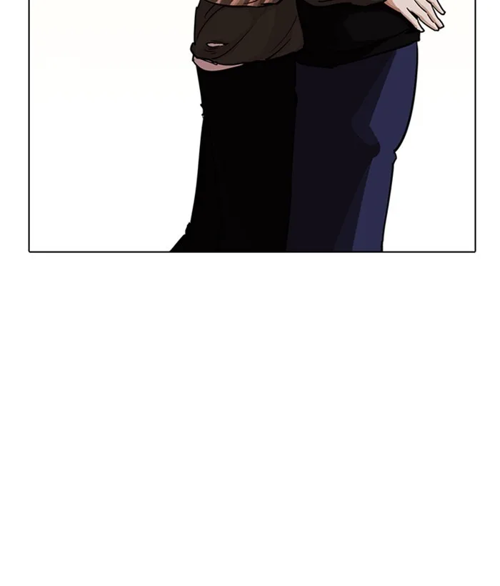 Lookism - Chapter 239 - Page 25