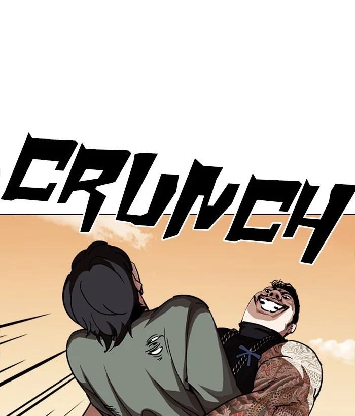 Lookism - Chapter 239 - Page 26