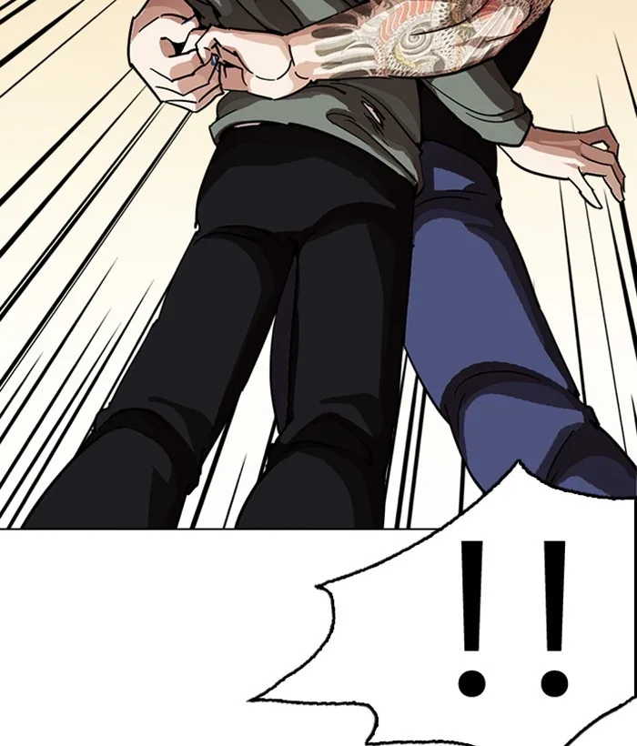 Lookism - Chapter 239 - Page 27