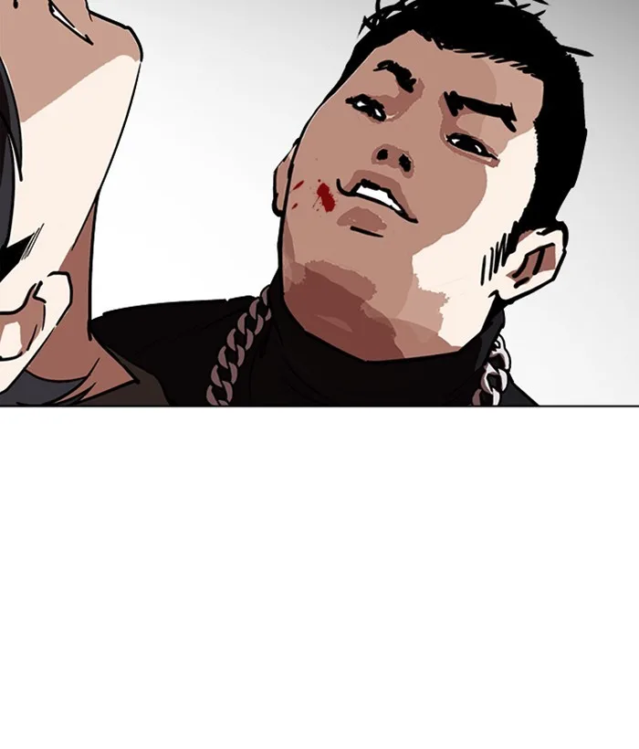 Lookism - Chapter 239 - Page 29