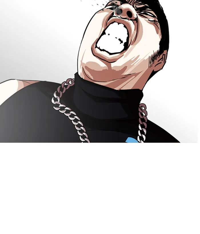 Lookism - Chapter 239 - Page 32