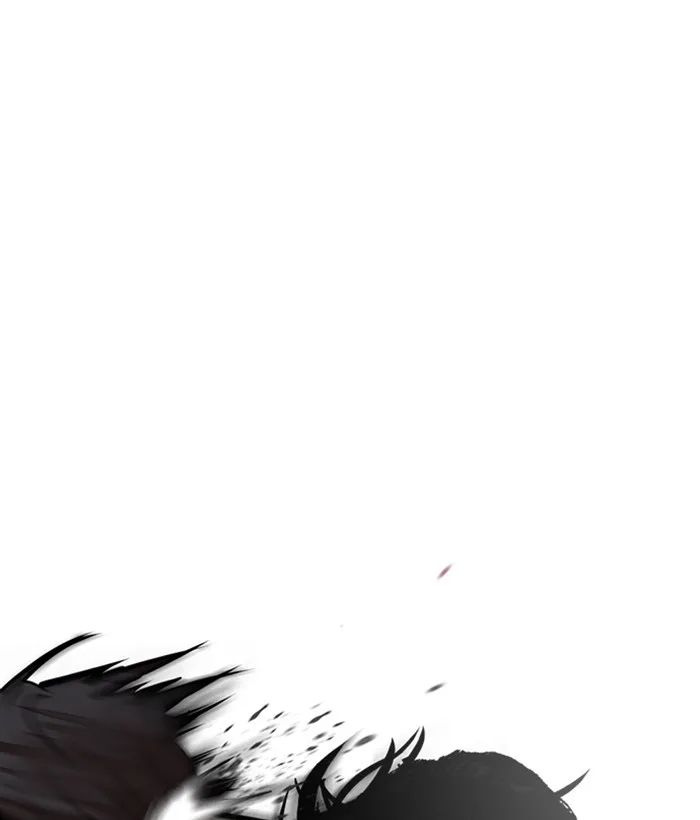 Lookism - Chapter 239 - Page 33