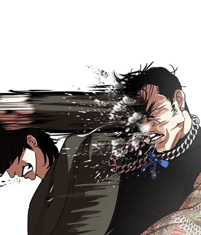 Lookism - Chapter 239 - Page 36