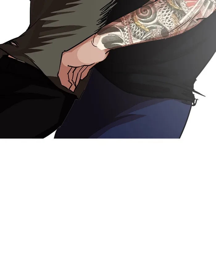 Lookism - Chapter 239 - Page 37