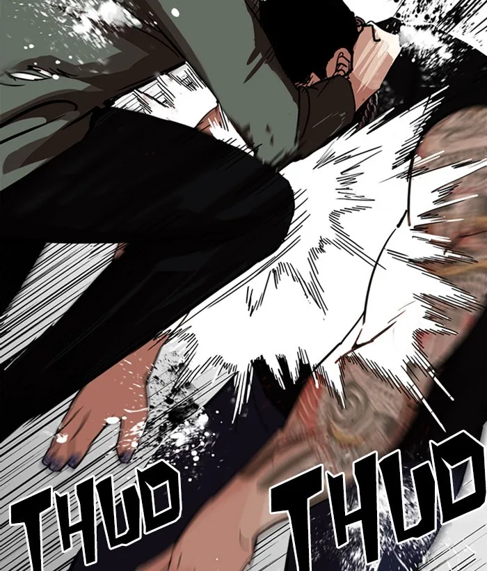 Lookism - Chapter 239 - Page 39